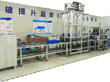 全自動點膠機生產(chǎn)線